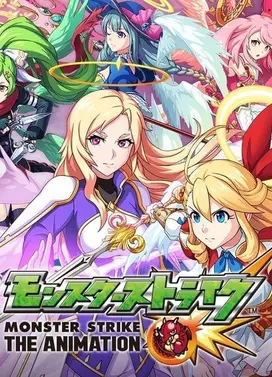 路西法 反叛的堕天使