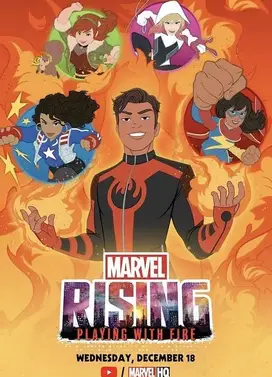 漫威崛起:火焰游戏