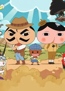 屁屁侦探 第七季