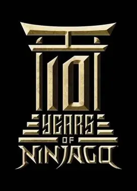 乐高幻影忍者:重新构想