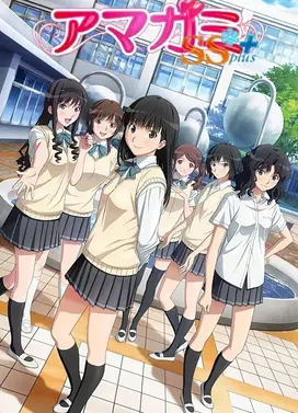 圣诞之吻SS+ plus