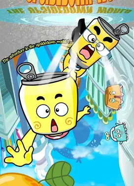 哈皮父子之反转泡蛋