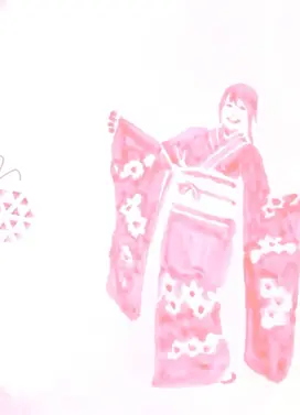 ふりそで すずのや