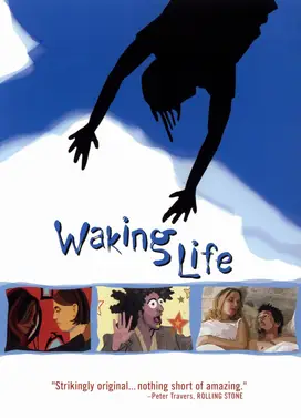 半梦半醒的人生