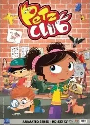 PETZ CLUB