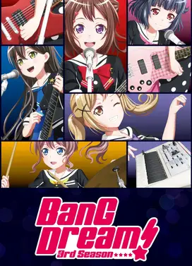 BanG Dream! 第三季