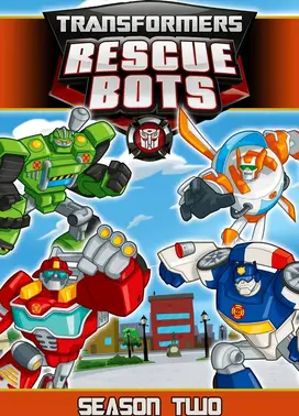 变形金刚：救援机器人 第二季
