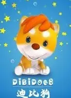 迪比狗
