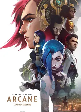 英雄联盟：双城之战