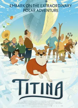 探险小狗媞蒂娜