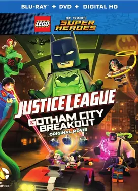 乐高DC超级英雄:哥谭大越狱