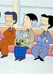 かりあげクン