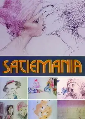萨蒂迷狂