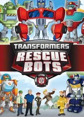 变形金刚：救援机器人 第三季