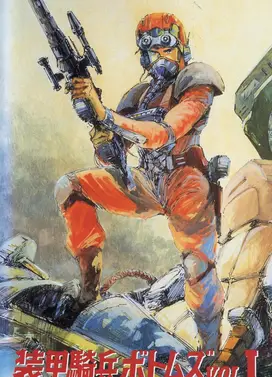 装甲骑兵VOL.I STORIES OF THE 