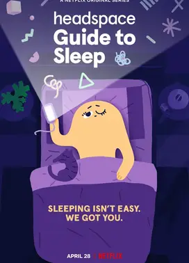 Headspace睡眠指南