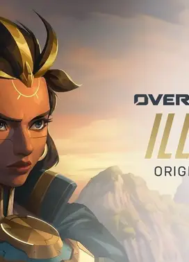 英雄故事：伊拉锐