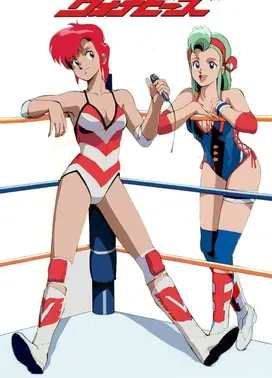 Wanna-Be's