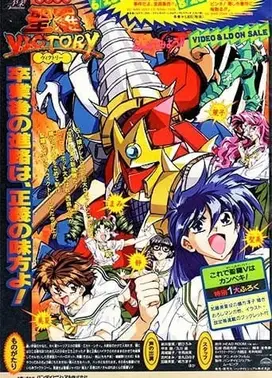 卒业 〜Graduation〜