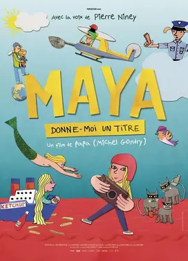 玛雅，给我一个标题