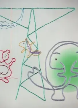 シンフォニック・バリエーション