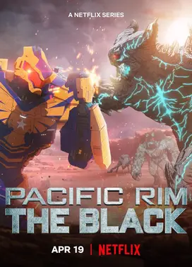 环太平洋：黑色禁区 第二季