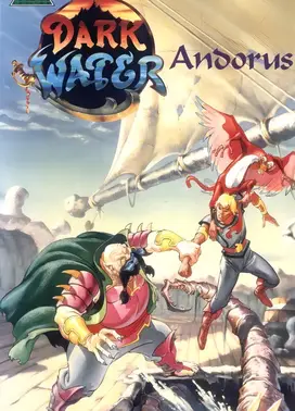 黑暗水域夺宝记