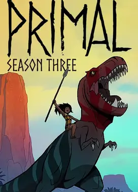 史前战纪 第三季