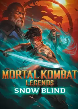 真人快打传奇:雪盲