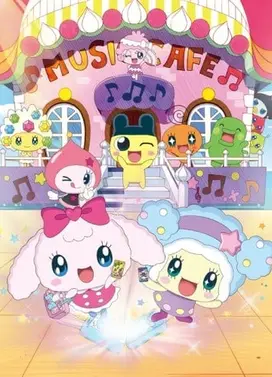 拓麻歌子! Yume Kira Dream