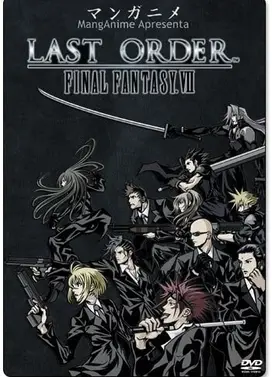 最终幻想7:终极指令