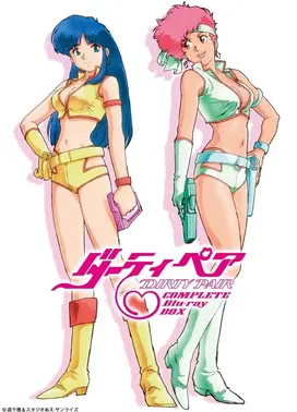 银河女警花