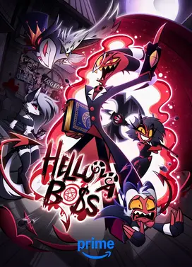 极恶老大 第二季