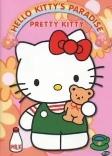 最喜欢！凯蒂猫