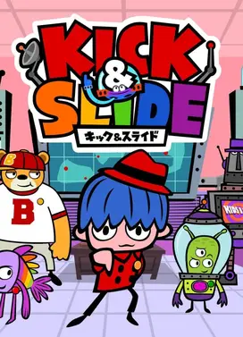 KICK&SLIDE