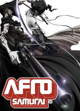 爆炸头武士