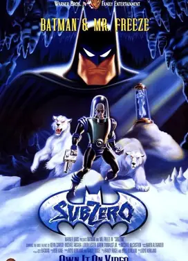 蝙蝠侠:冰点危机