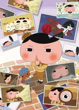 屁屁侦探 第四季