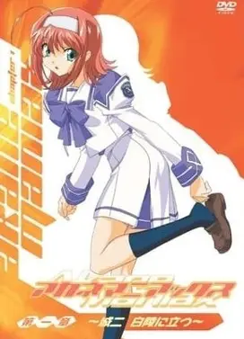 小茜的狂热追求者