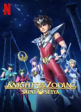 圣斗士星矢：黄道十二宫战士 Part 2