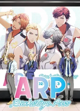 ARP Backstage Pass