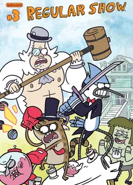 天兵公园 第三季