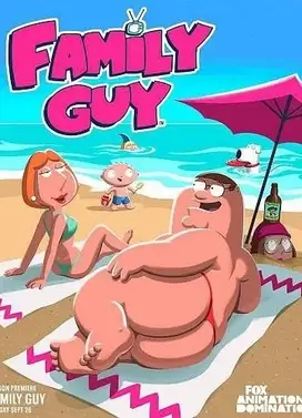 恶搞之家 第二十季