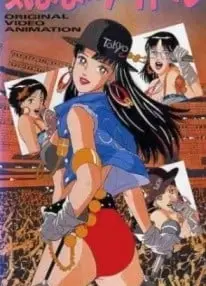 随心所欲的偶像