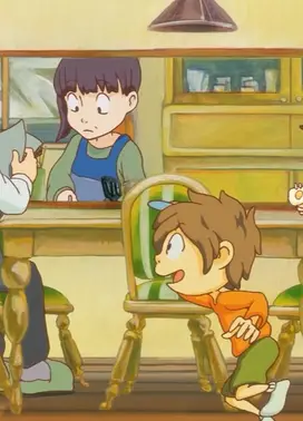 トリップ・トラップ・マップ