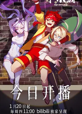 千从狩