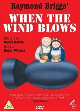 当风吹起的时候