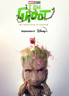 我是格鲁特 第二季