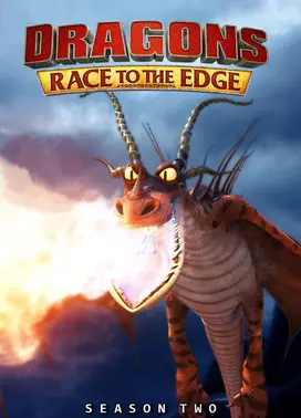 驯龙高手:飞越边界 第二季