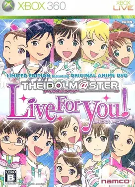偶像大师 Live For You!